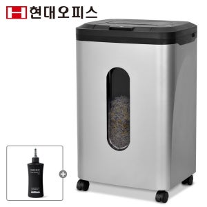 현대오피스 250매 자동급지 문서세단기 PK-250AF 30L 대형 파쇄기 세절기