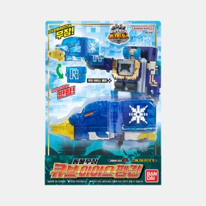 [파워레인저 애니멀포스] 큐브 아이스 펭귄