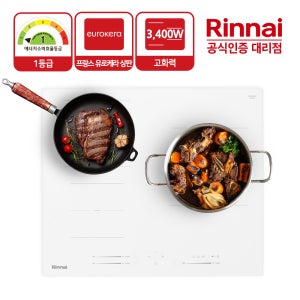 린나이 [전국설치] 1등급 3구 인덕션 전기레인지 3400W 화이트EX