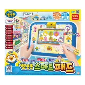 미미월드 뽀로로 어린이 유아용 스마트 패드 장난감 선물