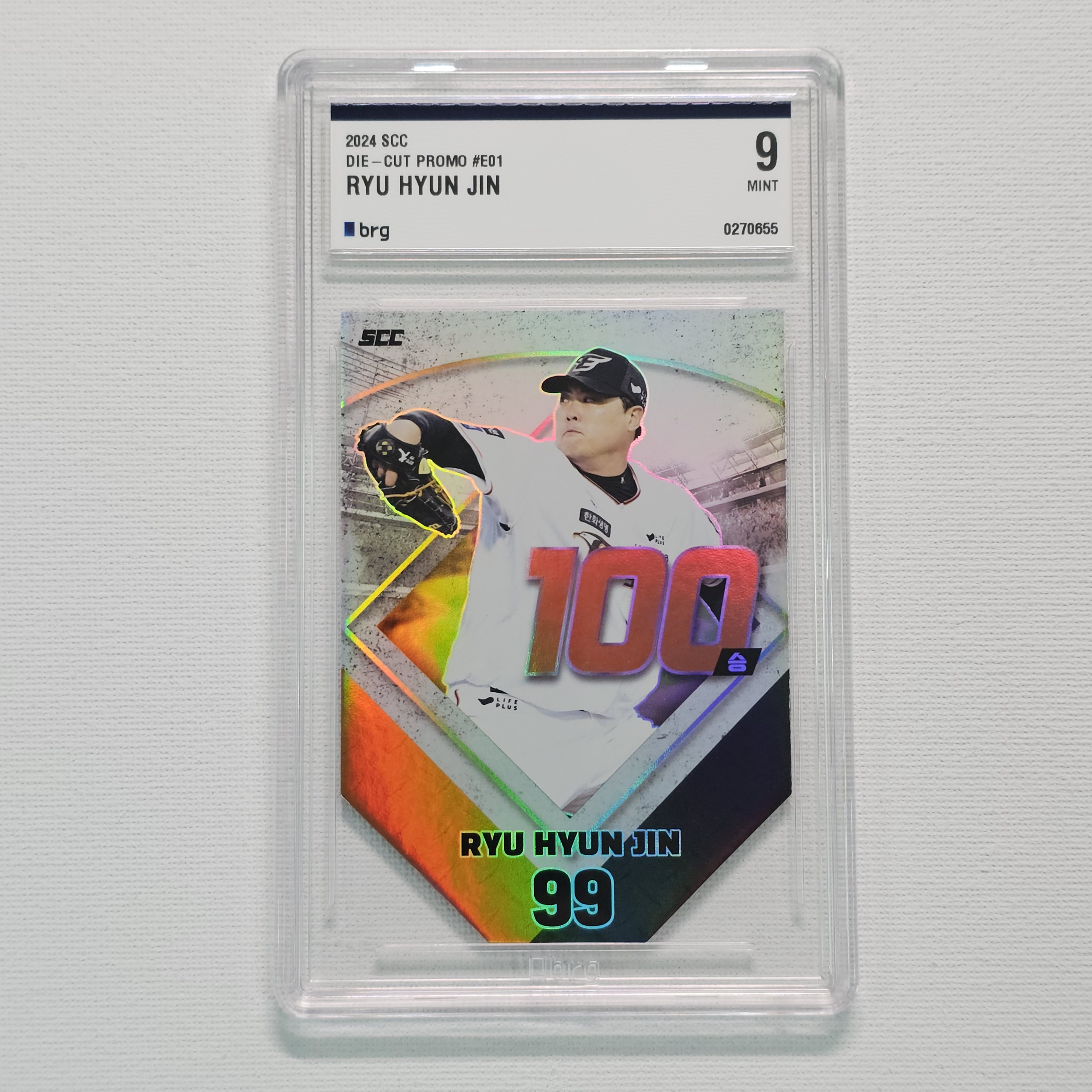 2024 SCC 공인샵 한정카드 한화이글스 류현진 100승 기념 BRG 9 야구카드 / KBO-771