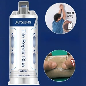 신규 업그레이드 강력 주물 접착제 철 쇠 타일 플라스틱 주물용 방수 만능 강력본드