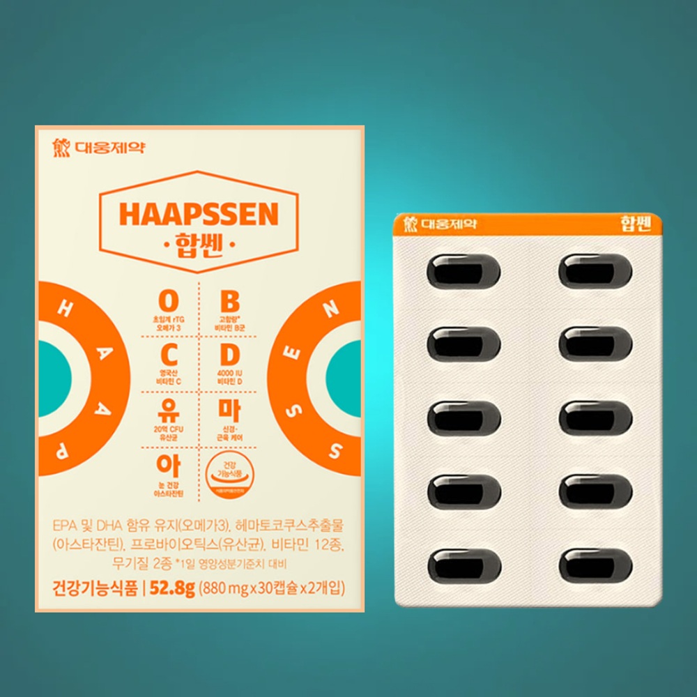 <b>대웅제약</b> 올인원 종합 영양제 합쎈 합센 합쌘 합샌 60캡슐 약 1개월분