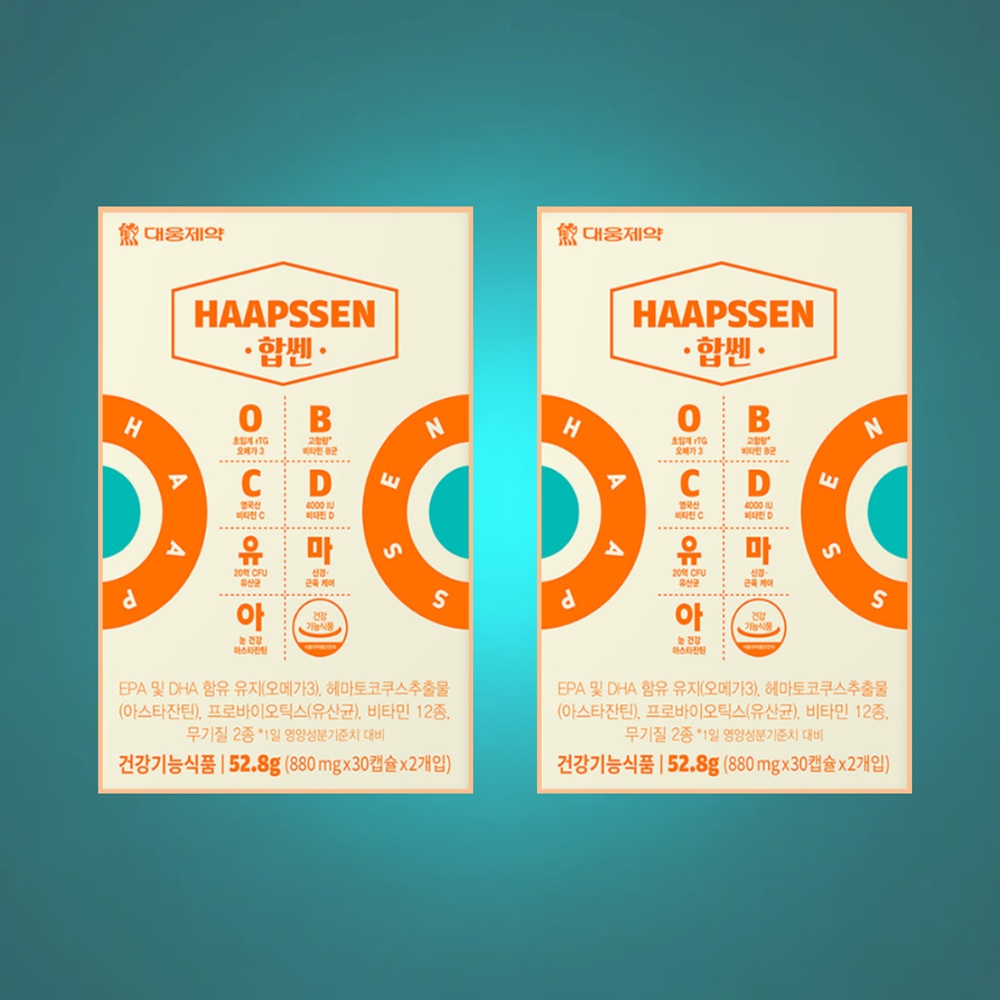 1+1 <b>대웅제약</b> 올인원 종합 영양제 합쎈 합센 합쌘 합샌 60캡슐 약 1개월분 x 2박스