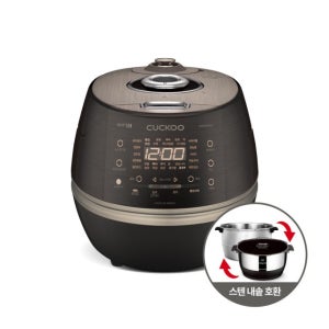 1등급 쿠쿠전자 6인용 올스텐내솥 IH압력(2기압) 전기밥솥 자동세척 음성안내