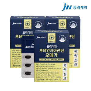[3개월] JW중외제약 프리미엄 루테인지아잔틴 오메가3 1050mg 30캡슐, 3개