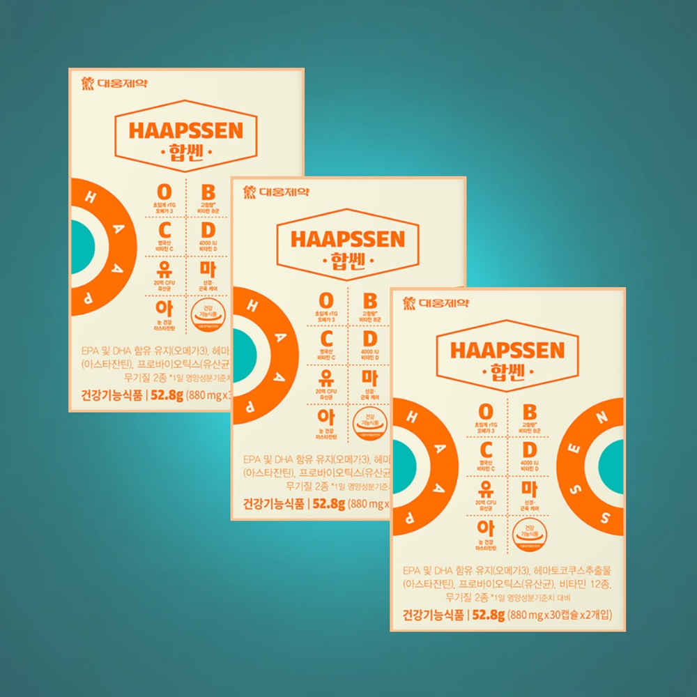 <b>대웅제약</b> 올인원 종합 영양제 합쎈 합센 합쌘 합샌 60캡슐 3개 박스 약 3개월분