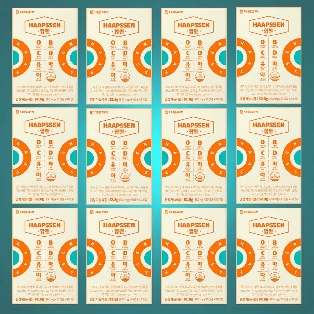 <b>대웅제약</b> 올인원 종합 영양제 합쎈 합센 합쌘 합샌 60캡슐 12개 박스 약 12개월분