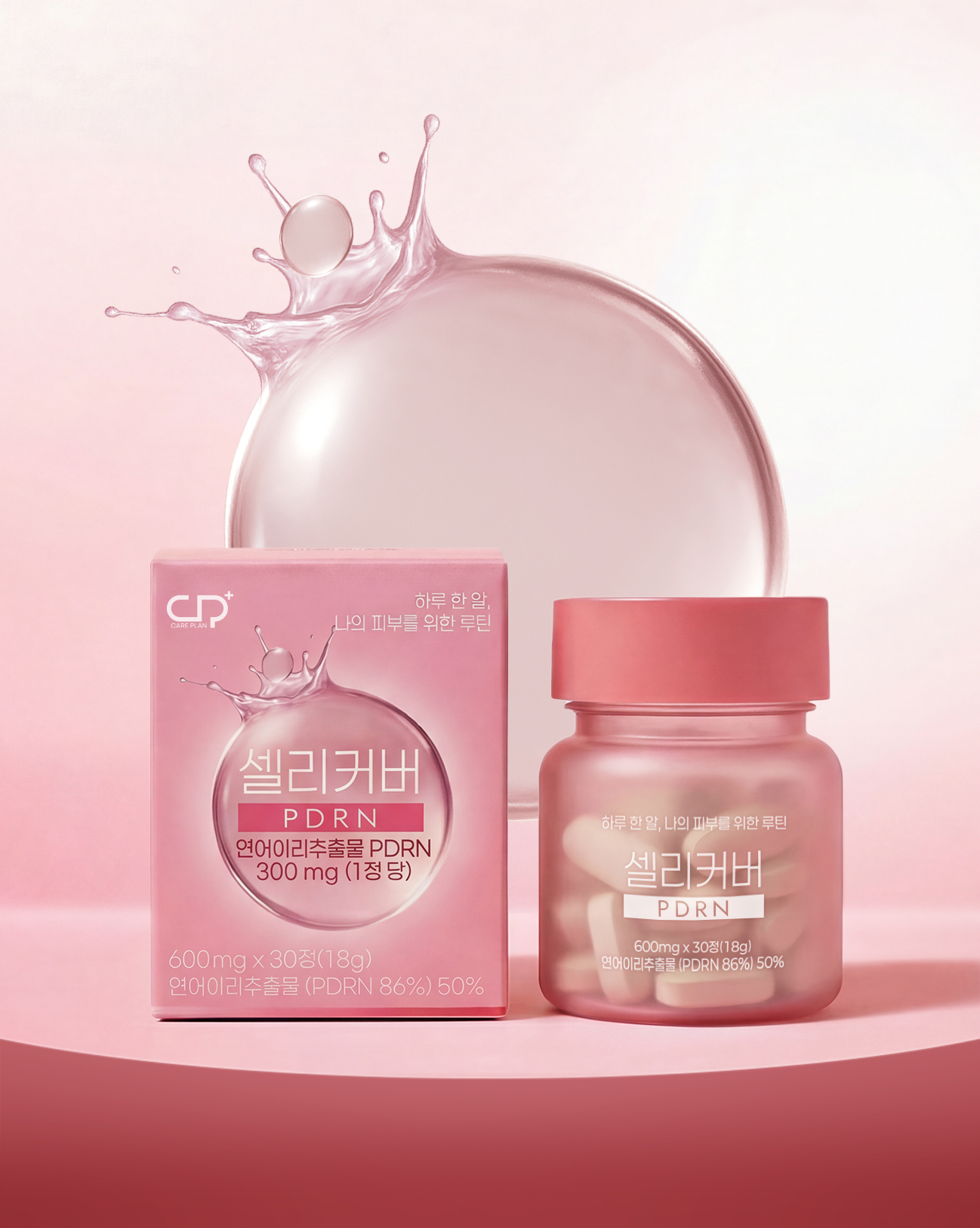 셀리커버 PDRN 300 저분자 콜라겐 먹는 피디알엔 영양제 600g x 30정, 1개