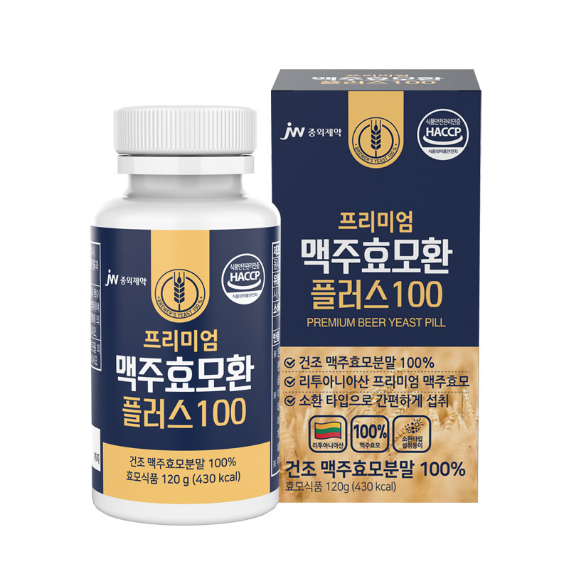 <b>JW중외제약</b> 프리미엄 맥주효모환 플러스 100% 120g, 1개