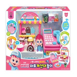 핑크퐁 베베핀 마트 계산대 놀이 장보기놀이 장난감 계산대