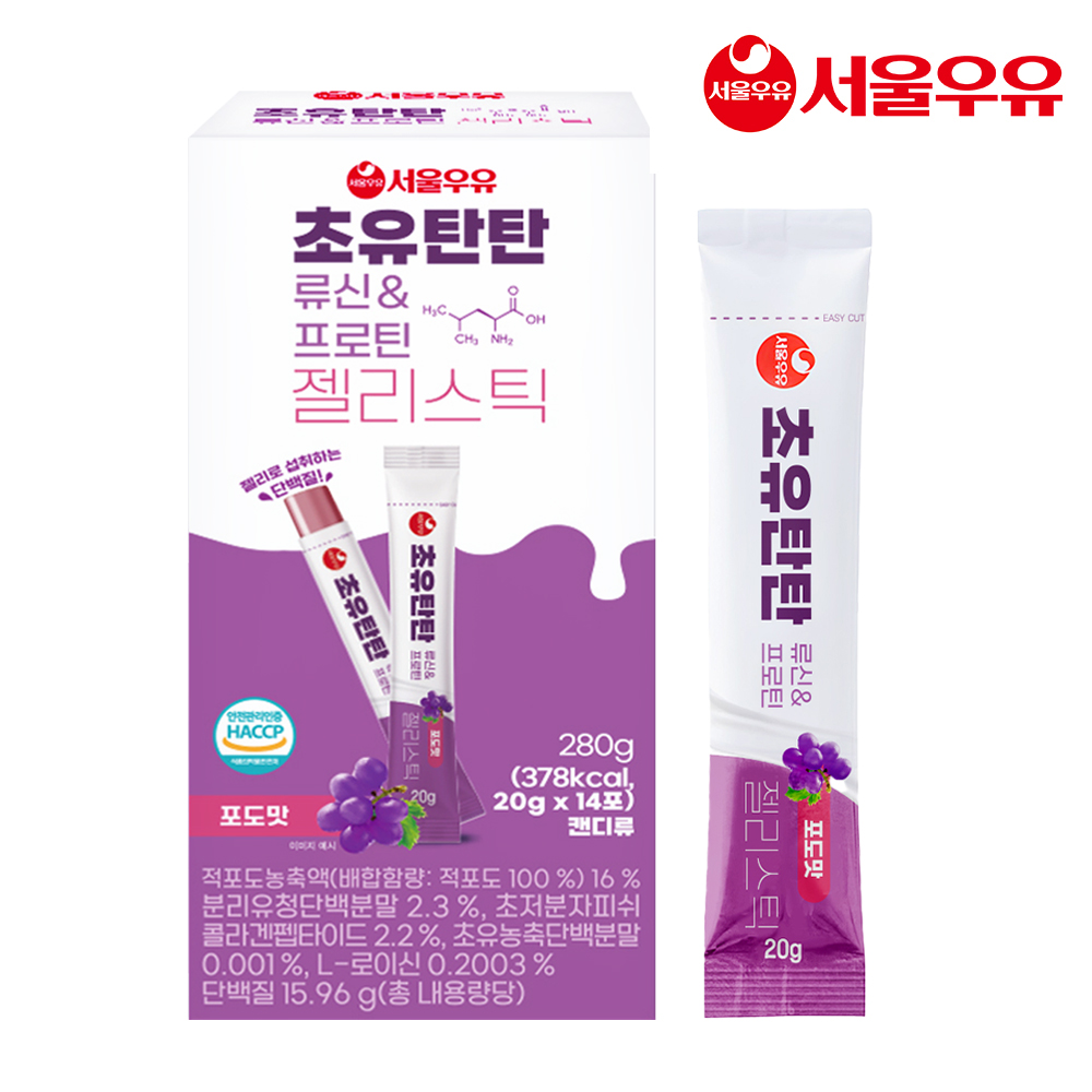 서울우유 <b>초유</b> 단백질 파우더 어린이 분리유청 스틱 포도맛, 14포, 1개