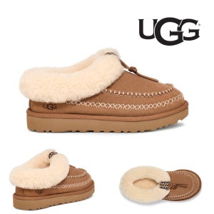 미국어그 타스만 알파인 스티치 슬립온 1158258