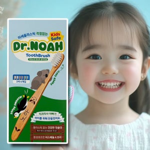 [1개] 닥터노아 칫솔 아기 유아 어린이 대나무 첫칫솔 6개입