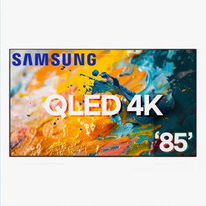 삼성 216cm(85인치) QLED 스마트 4K UHD TV 85Q60 스탠드 기본설치