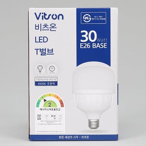 LED T벌브 빔벌브 크림벌브 E26 30W 상가전구가설등 창고등