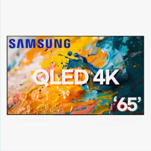 삼성 165cm(65인치) QLED 스마트 4K UHD TV 65Q60 스탠드 기본설치