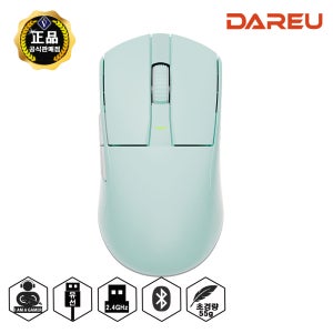 다얼유 A950G 1K 유무선 게이밍 마우스 /55g 초경량/블루투스 민트