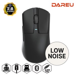 다얼유 A950G 1K 유무선 게이밍 마우스 /55g 초경량/블루투스 저소음(블랙)
