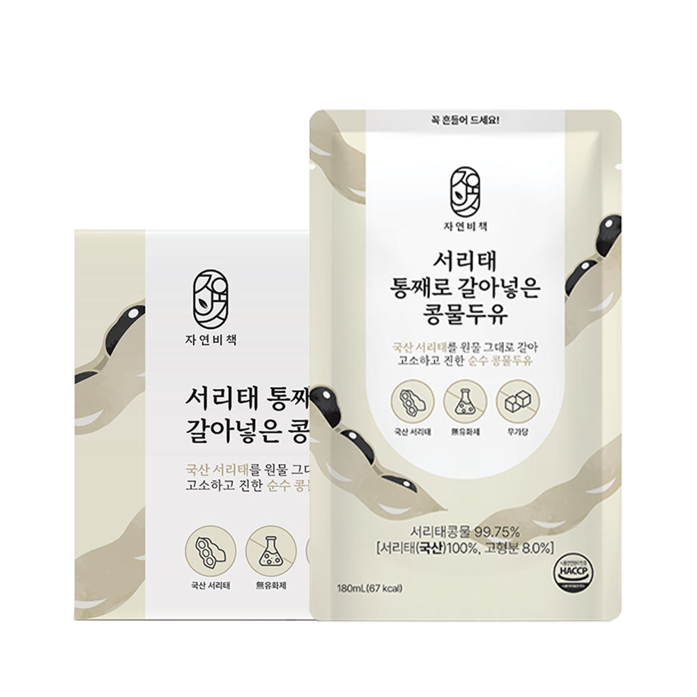 서리태 통째로 갈아넣은 콩물두유 제품 이미지
