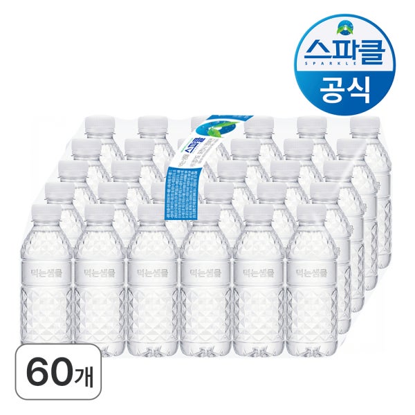 스파클생수