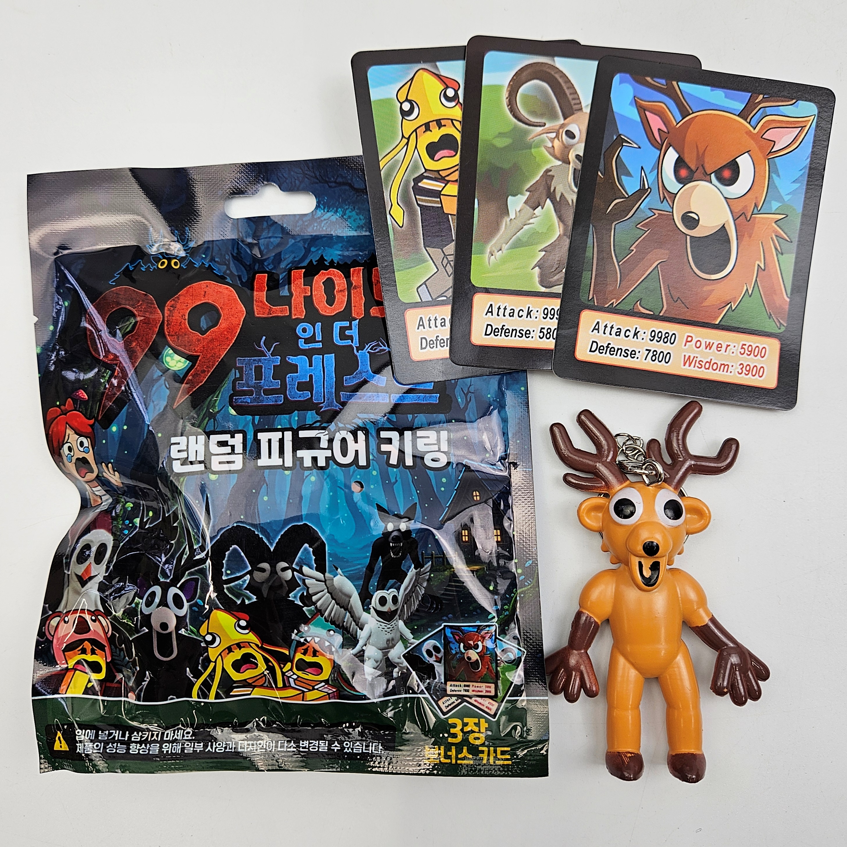 99 <b>나이트</b> 인 <b>더</b> 포레스트 캐릭터 피규어 카드 3장 포함