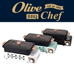 제드 올리브BBQ올인원 미들 구이바다 풀세트 자석식 버너