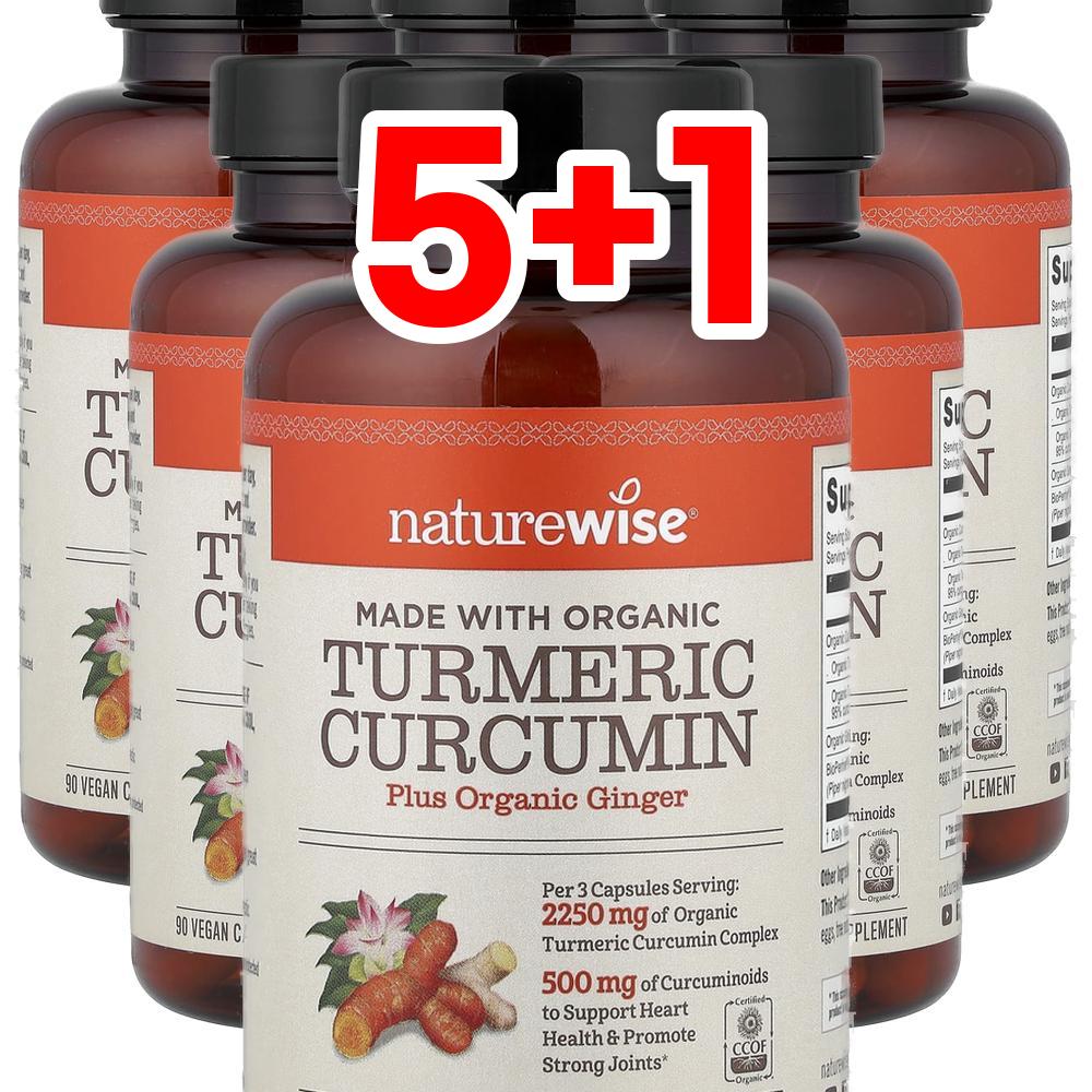 [5+1] <b>네이처와이즈</b> 강황 커큐민 90 비건정