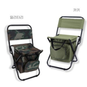 휴대용 경량 캠핑의자 등받이 접이식 아이스백 백패킹 체어