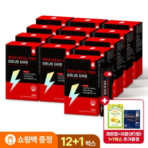 [12+1][사은품2종+쇼핑백] 올바른 액티브 아르기닌 7000 오르니틴 타우린 15포, 12개
