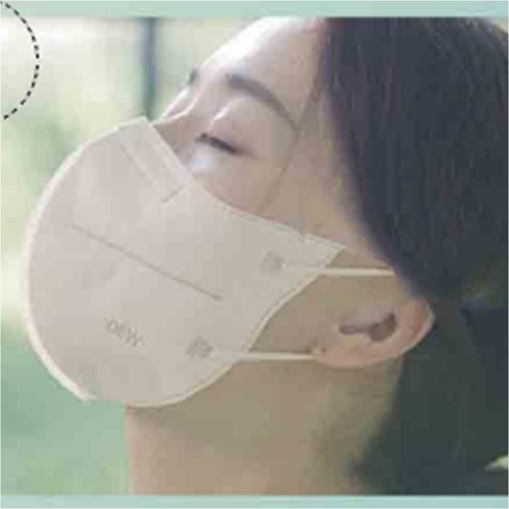 KF94 새부리형 독감 <b>코로나</b>예방 바이러스차단 100매 7color(10매입 포장)