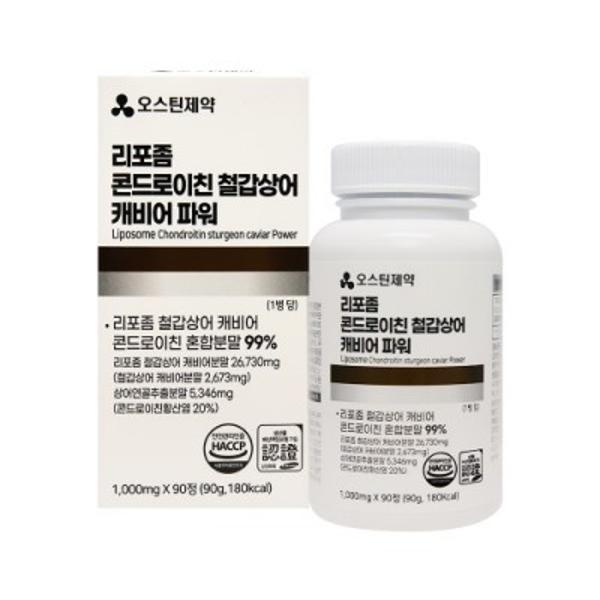 보부상 <b>오스틴제약</b> 리포좀 콘드로이친 철갑상어 캐비어 파워 1000mg x 90정 직장인 중년 부모님 선물 1000mg