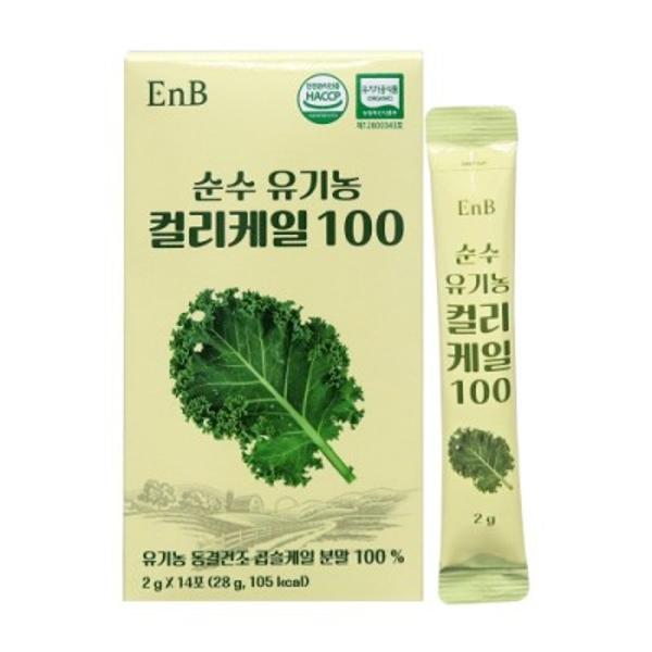 보부상 EnB 순수 유기농 <b>컬리</b>케일100 2g x 14포 직장인 중년 부모님 선물 2g