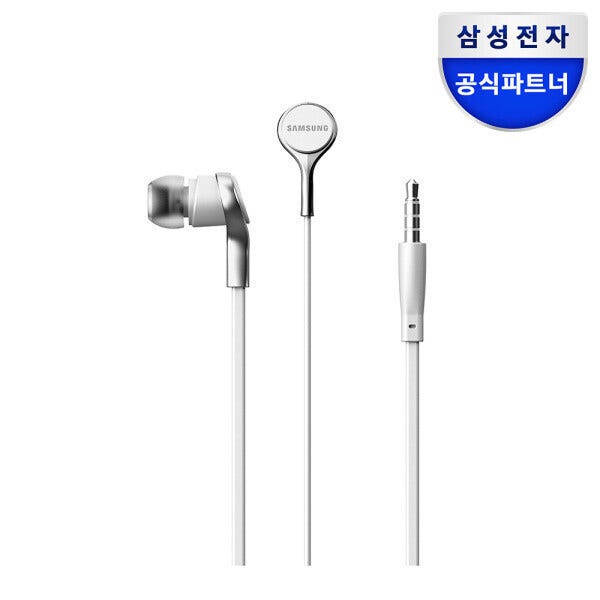 삼성 유선 이어폰 3.5mm 커널형 인이어