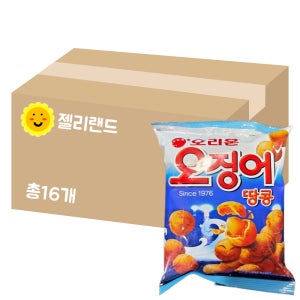 오리온 오징어땅콩 98g X 16개 (1BOX)