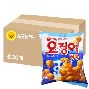오리온 오징어땅콩 180g X 20개 (1BOX)