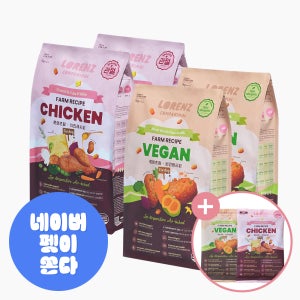 [샘플증정] 슬개골탈구 눈물자국 사료 로렌츠 팜레시피 혼합, 1kg, 4개