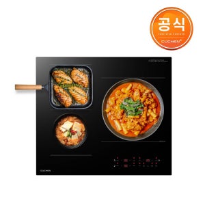 쿠첸 인덕션 전기레인지 빌트인3구 블랙 최대출력 3400W