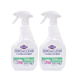 유한락스 제로 클리어 주방용 사과향 600ml+600ml