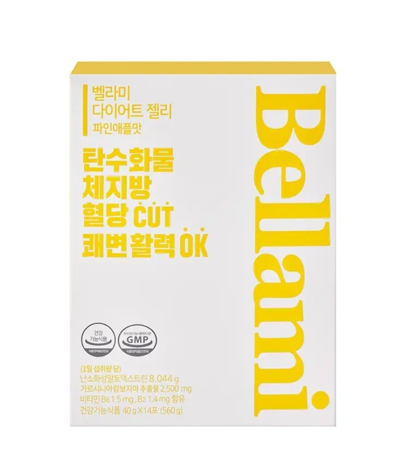 벨라미 다이어트 젤리 파인애플맛