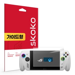 아수스 ROG Xbox Ally 올레포빅 액정보호필름