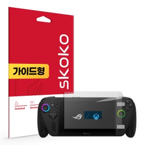 아수스 ROG Xbox Ally X 지문방지 저반사 액정보호필름