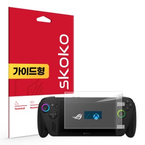 아수스 ROG Xbox Ally X 올레포빅 액정보호필름