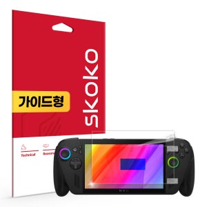 아수스 ROG Xbox Ally X 초고화질 트루컬러 AR 액정보호필름