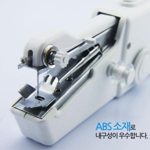 미니재봉틀 핸드미싱기 휴대용