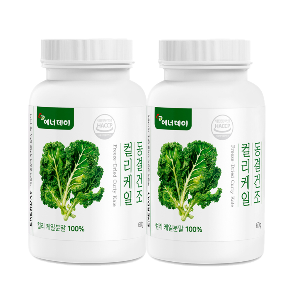 <b>에너데이</b> 동결건조 컬리케일 곱슬케일 분말 60g 2개