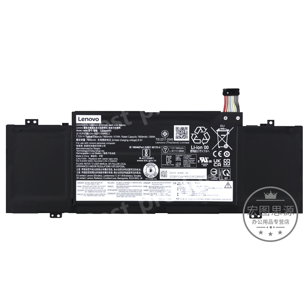 레노버 요가 슬림7 카본14 노트북