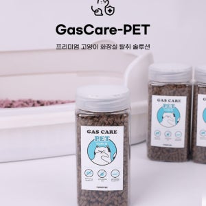 고양이 화장실 탈취제, 팜텍 가스케어 펫 Gas care-Pet 악취 제거,친환경,고양이 화장실냄새 제거, 고양이모래와 섞어사용