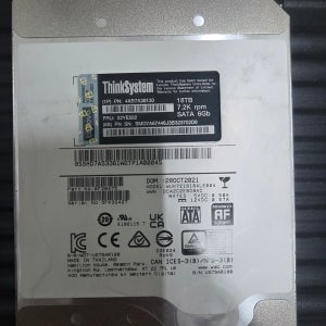[중고] 웨스턴디지털 SATA hdd (Lenovo OEM) 512MB, 18TB