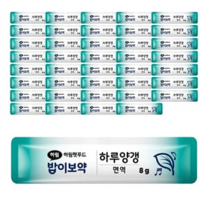하림펫푸드 밥이보약 DOG 하루양갱 면역, 8g, 40개